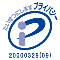 20000329_09_jp